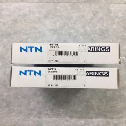 Vòng bi NTN 2220S